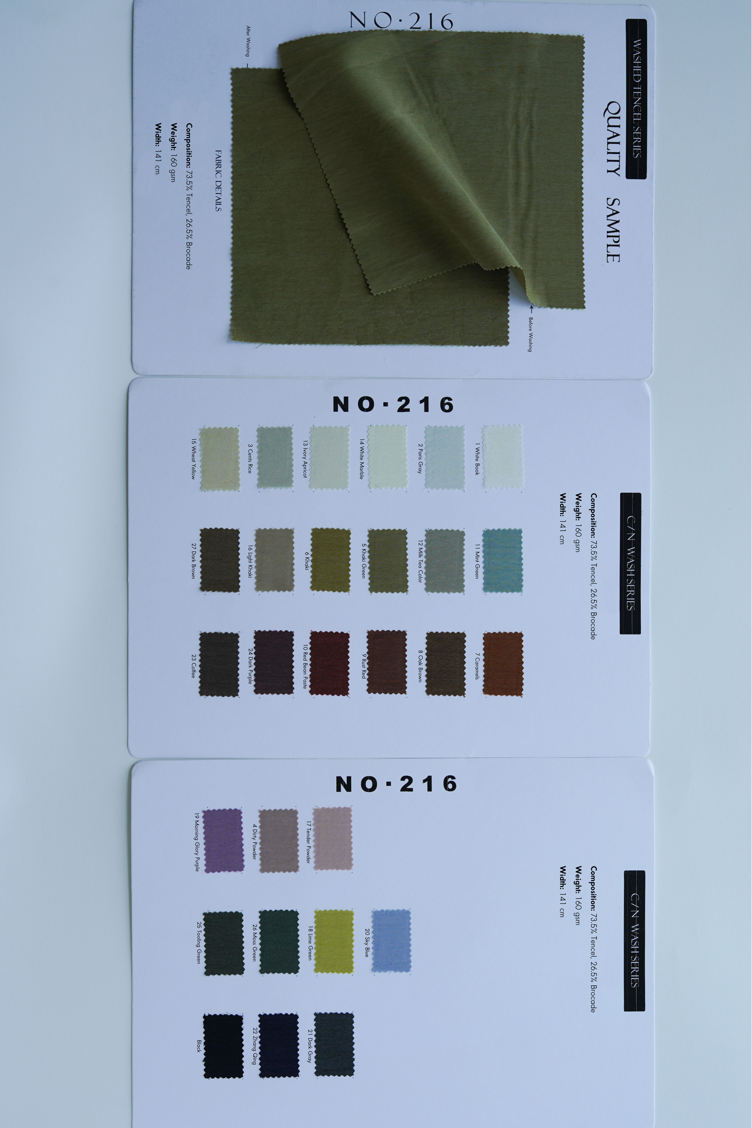 Tencel and Brocade Blend (160gsm) No.22