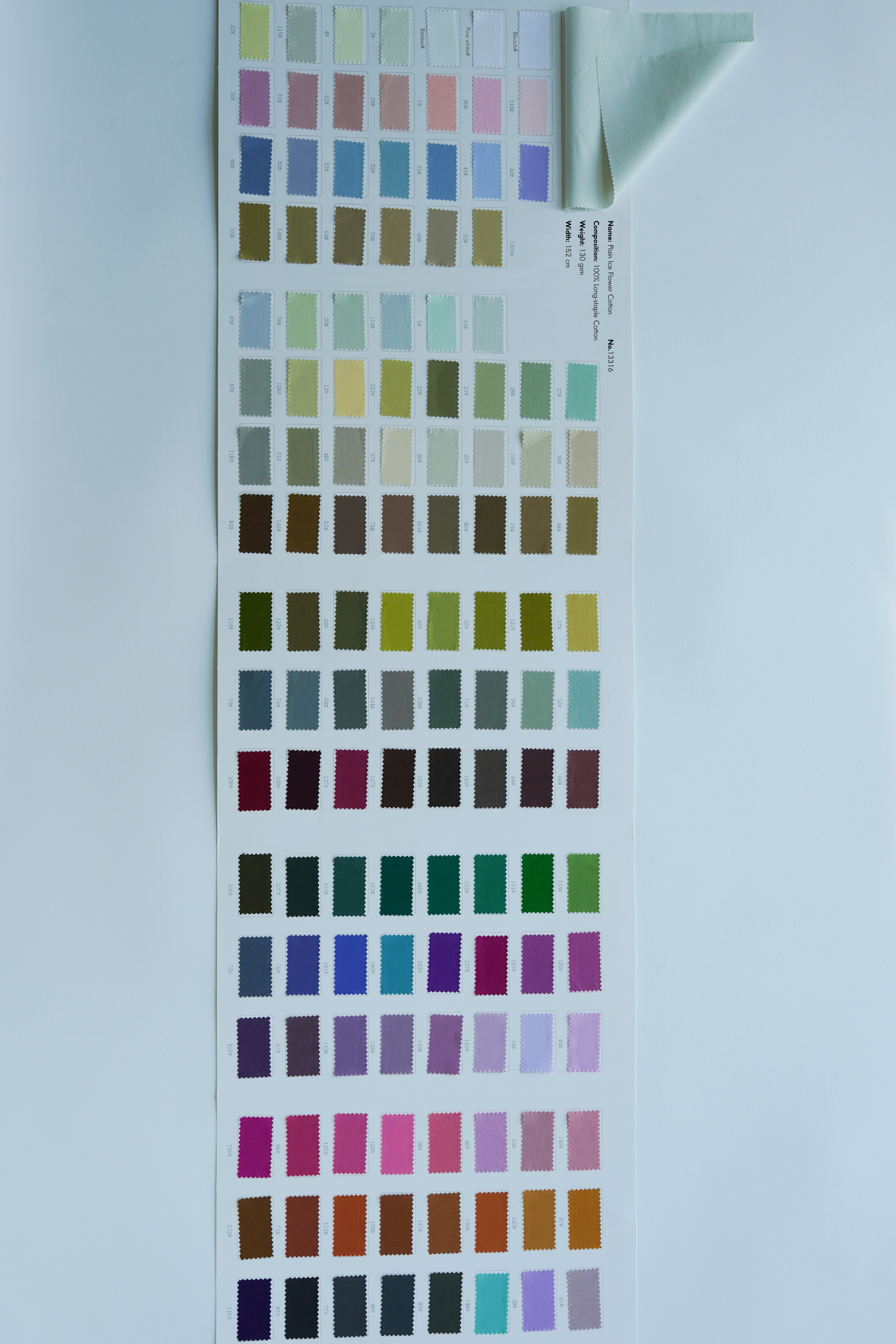 Plain Ice Flower | 100% Long-Staple Cotton(130gsm) No.9