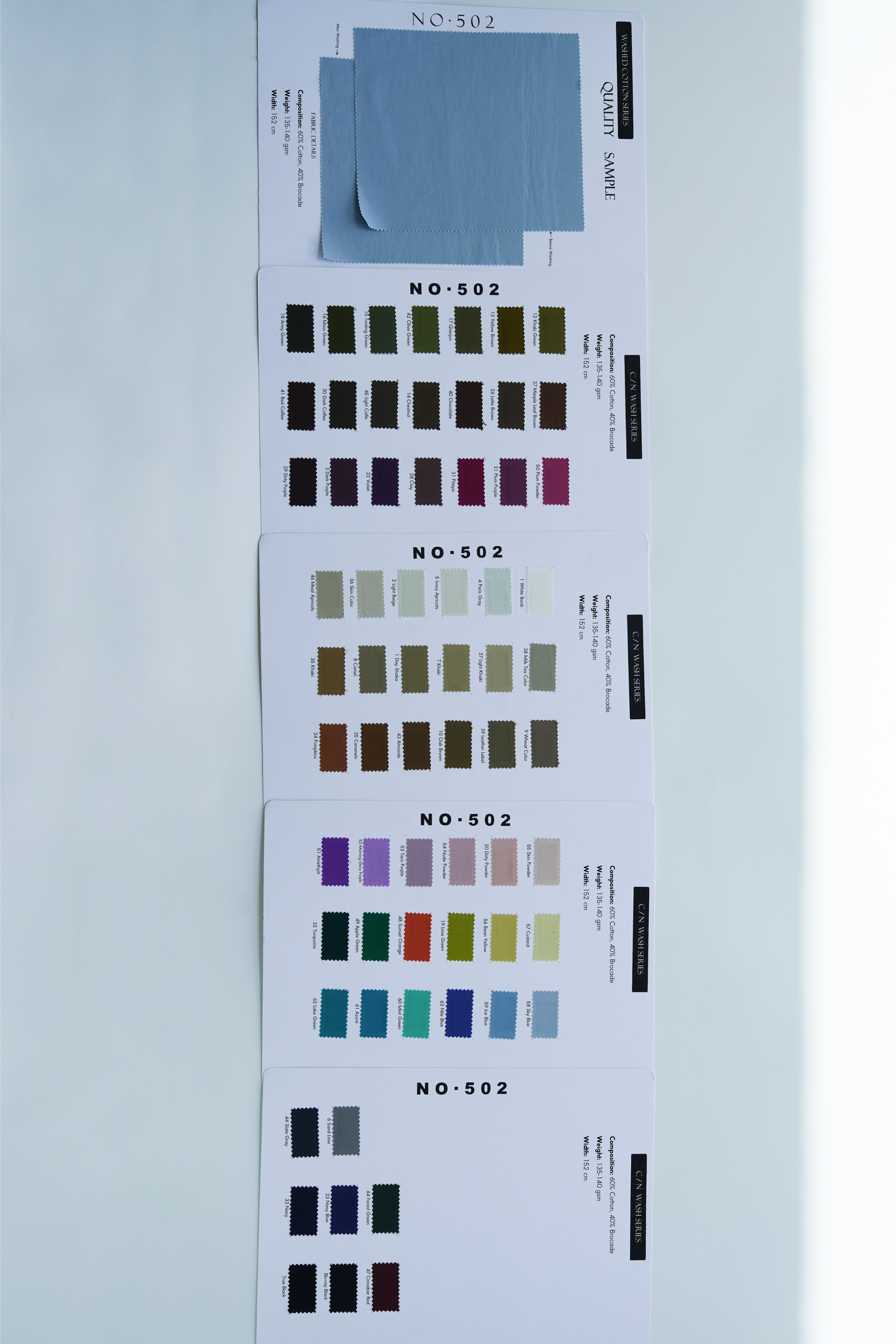 Cotton and Brocade Blend (135-140gsm) No.20